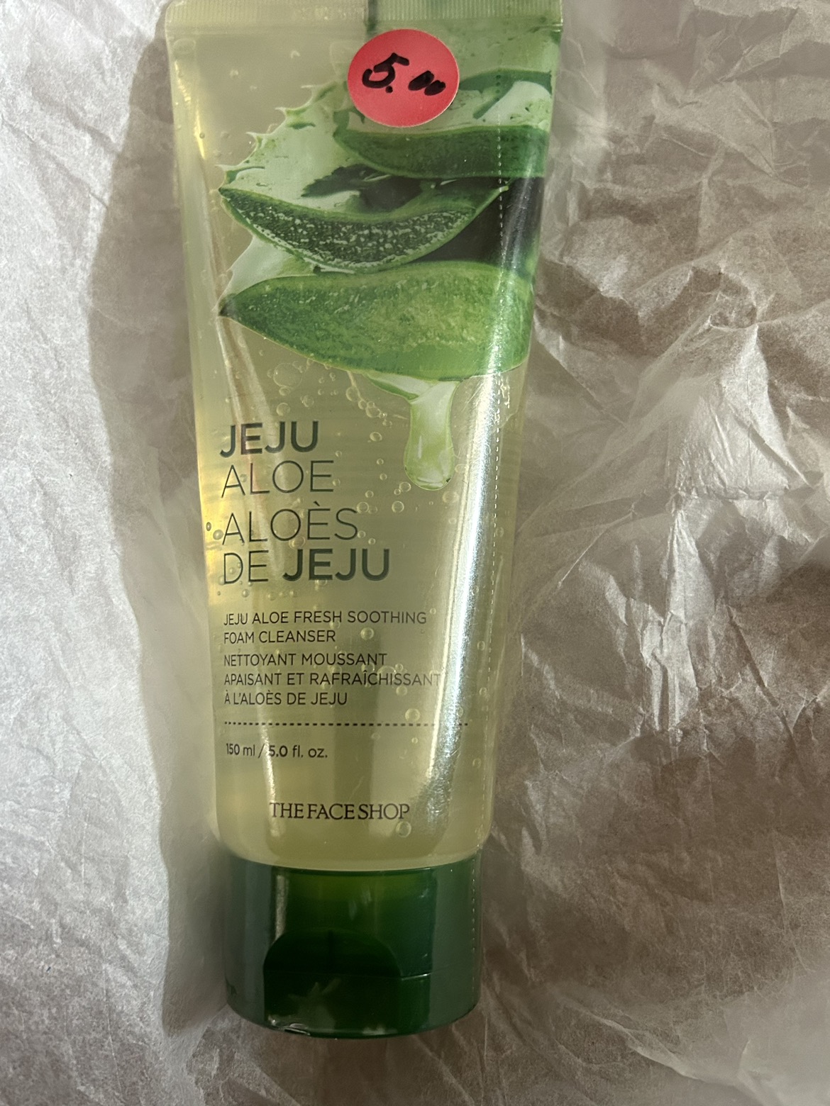 Foam cleanser thumbnail