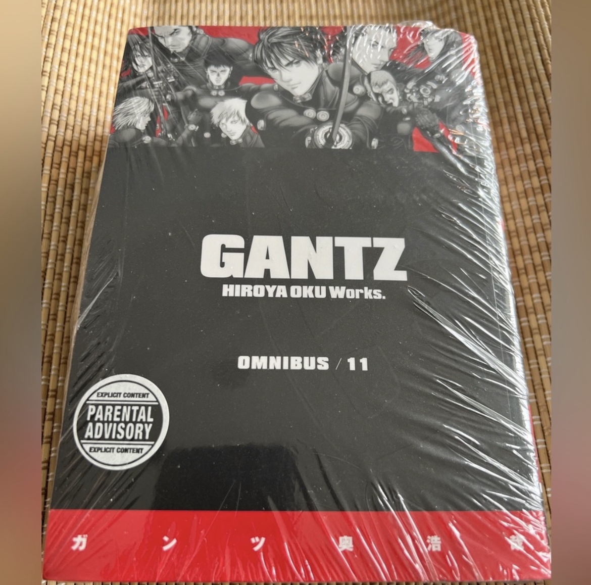Gantz Omnibus 11 - Hiroya Oku Works Manga