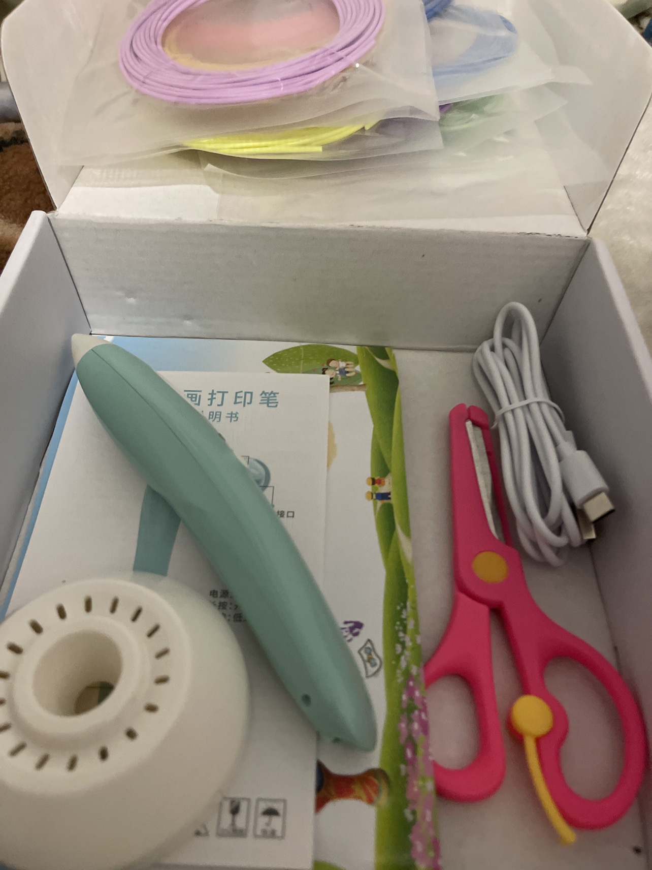 Once used 3d pen thumbnail