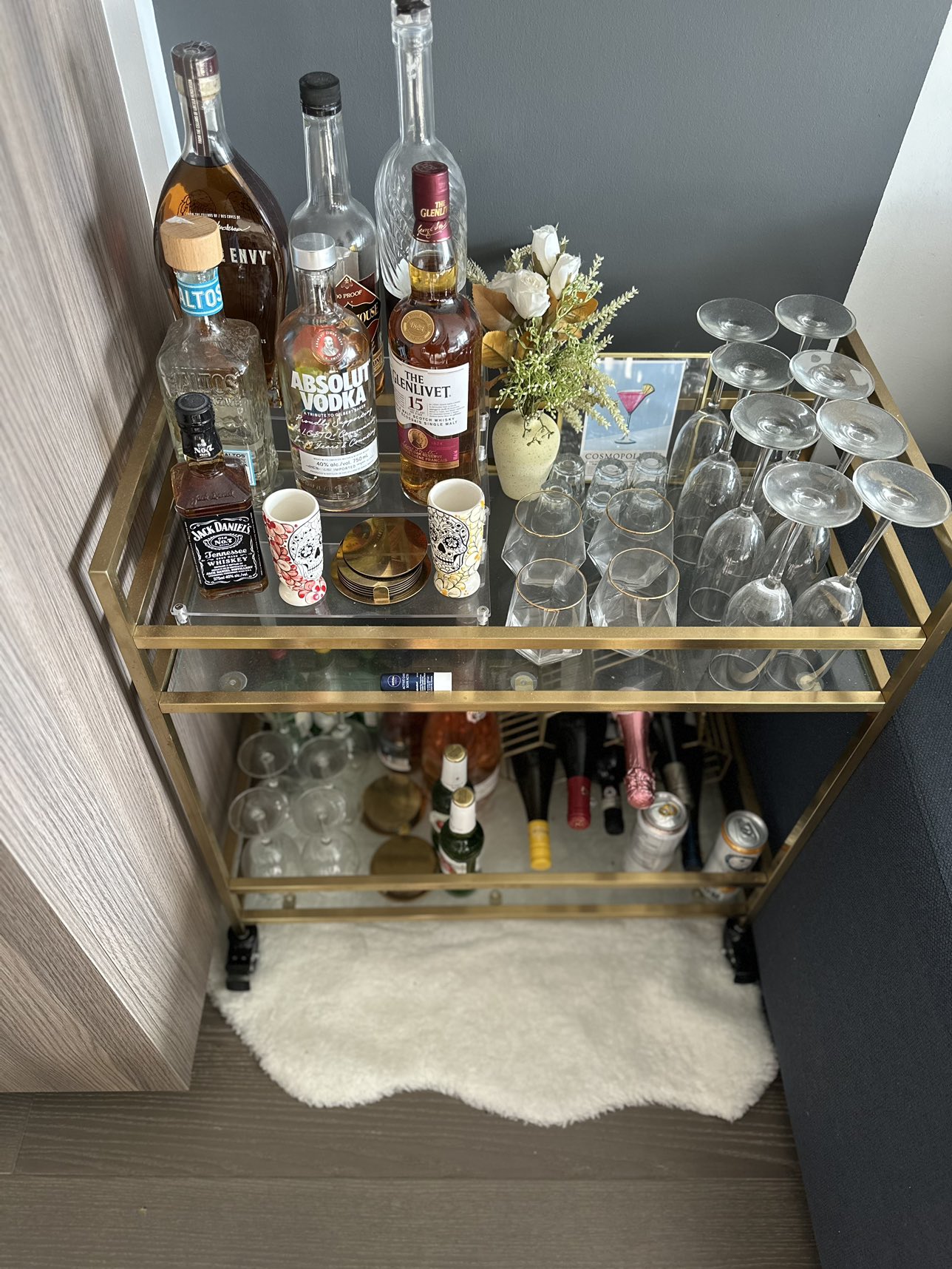 IKEA Bar Cart - GROERYD Gold