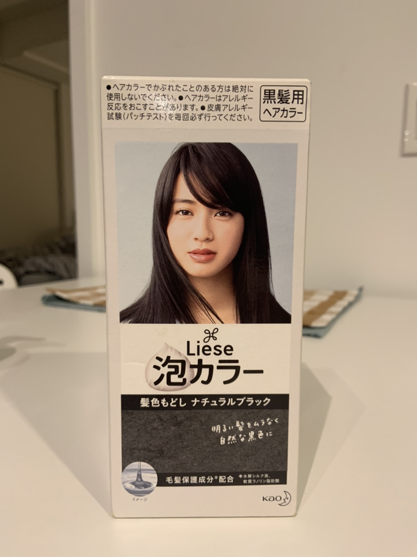 Hair Dye thumbnail
