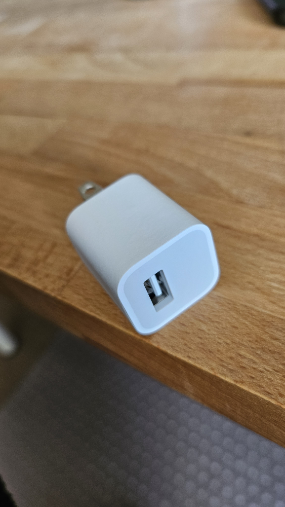 #FREECYCLE iphone charging block