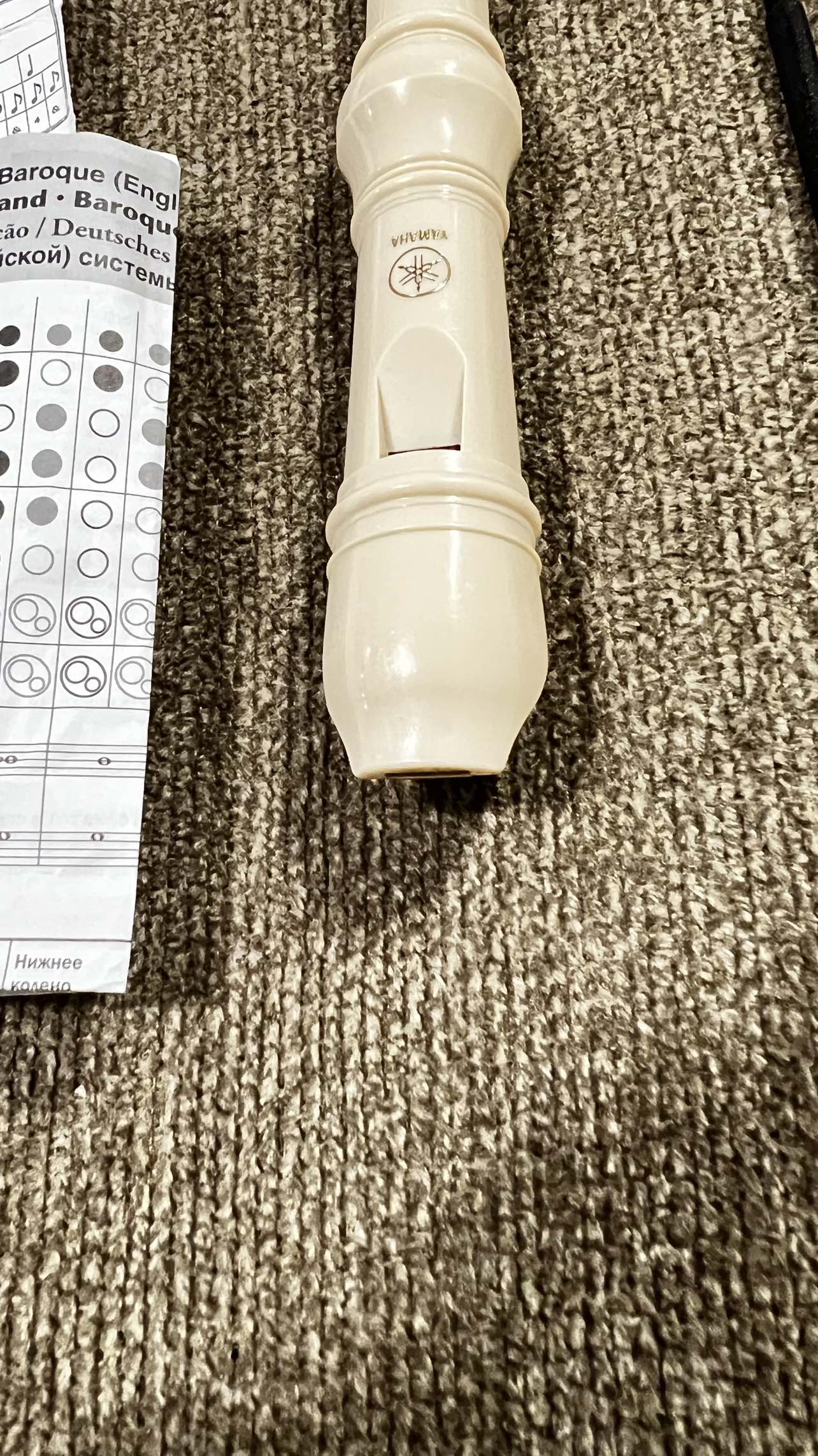 Yamaha recorder image indicator(6)