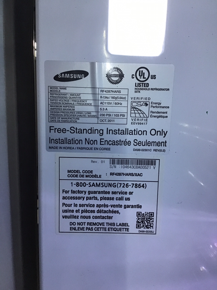 Samsung French Door Refrigerator - photo 4