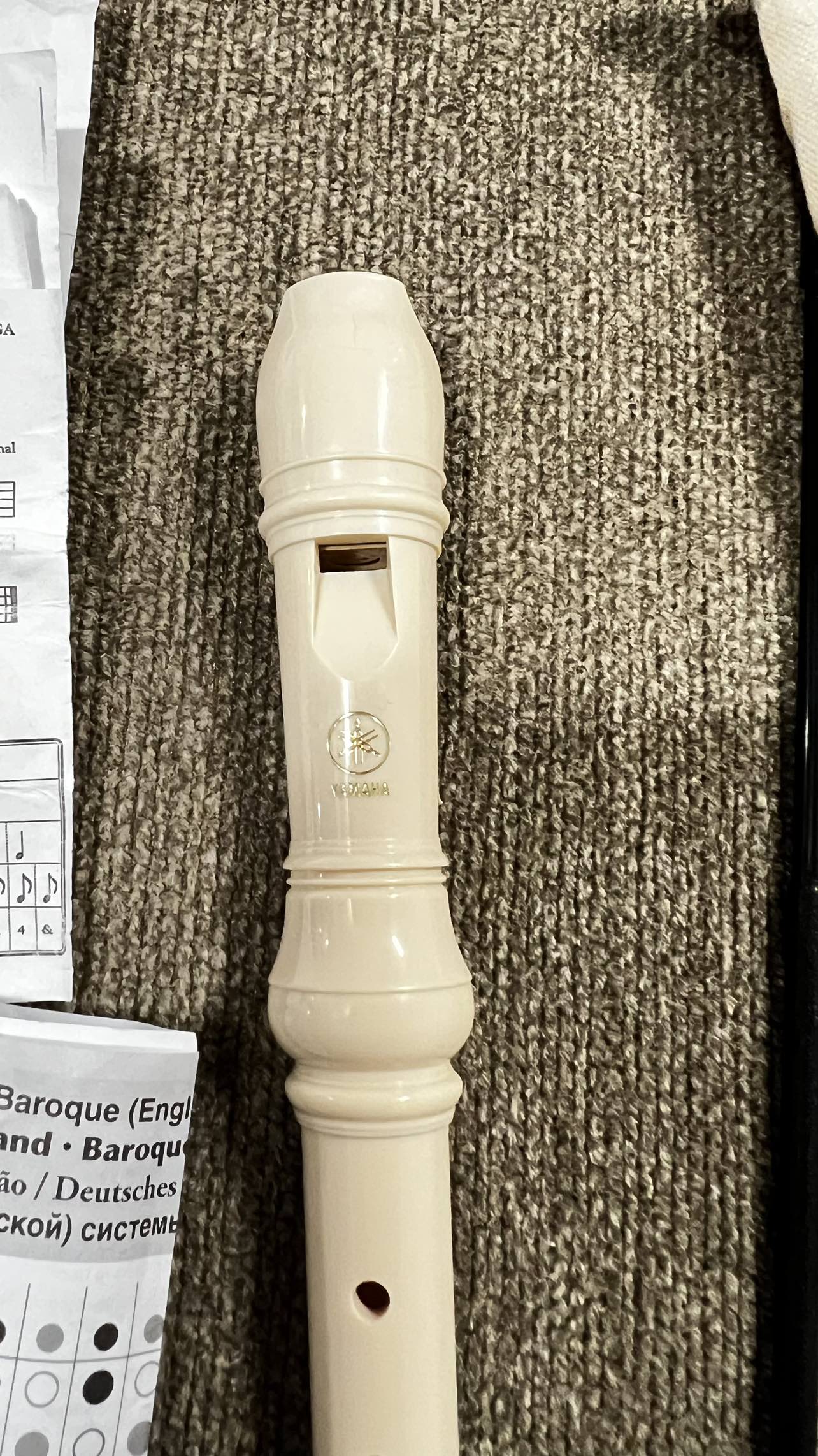 Yamaha recorder image indicator(4)