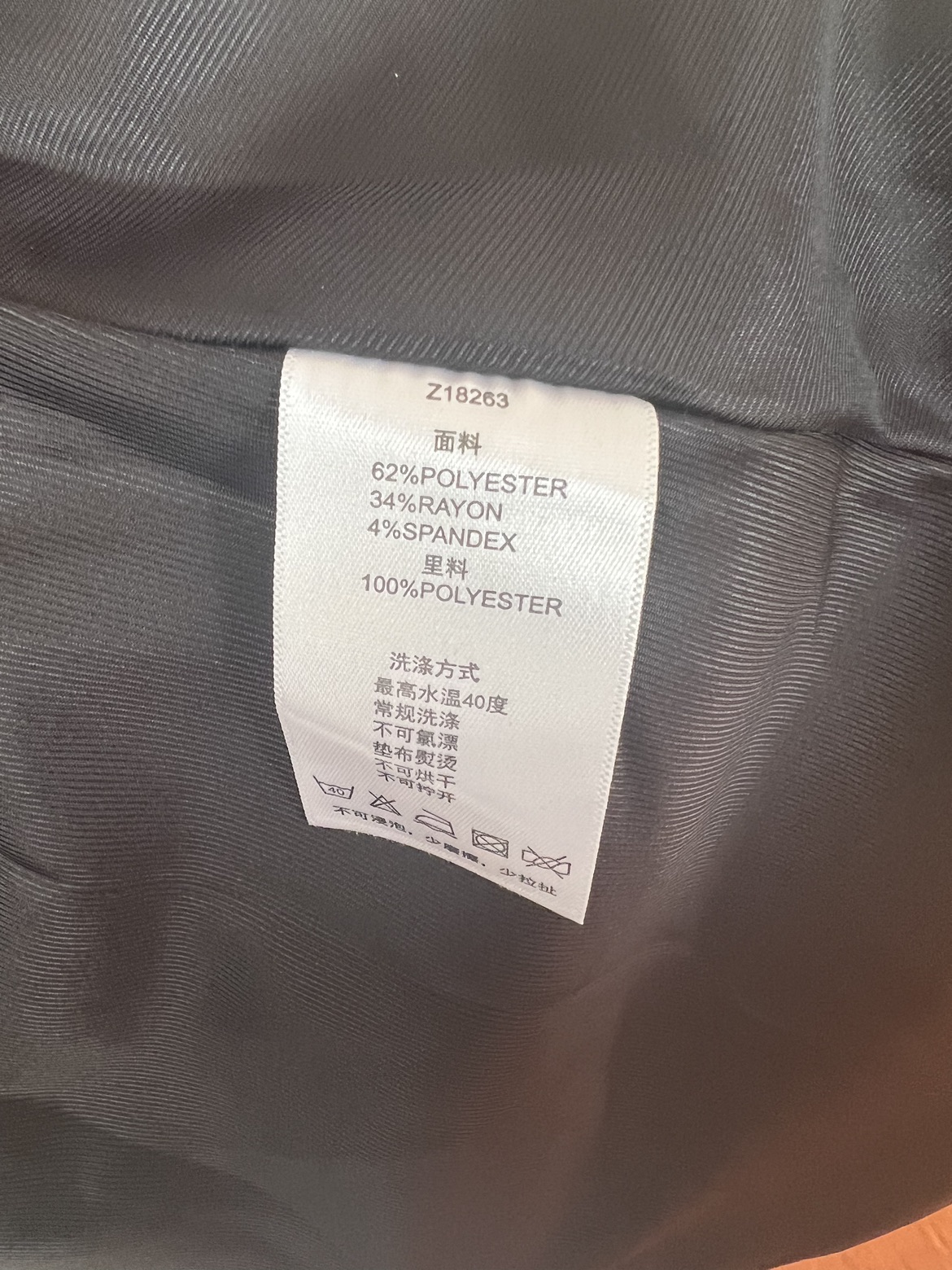 BNWT Cute stylish black jacket retail$180+ image indicator(10)