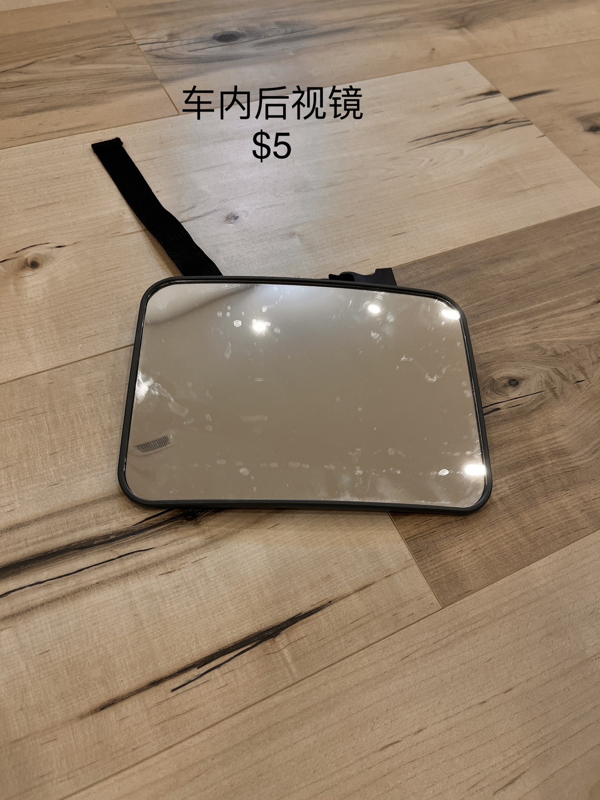 Rearview Mirror for backforward carseat