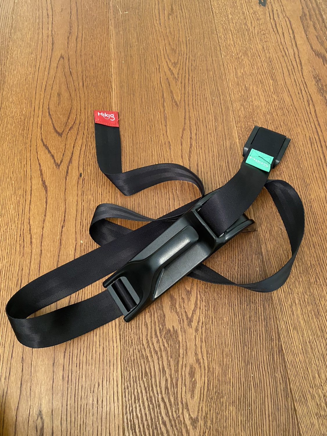 #FREECYCLE Pregnancy seatbelt
