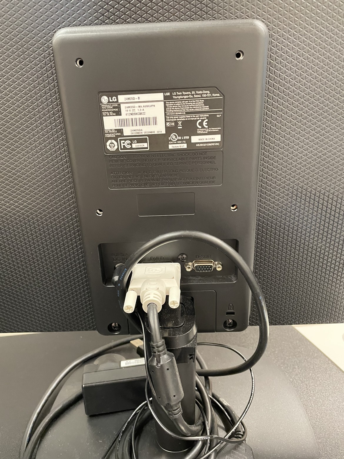 LG Monitor image indicator(5)