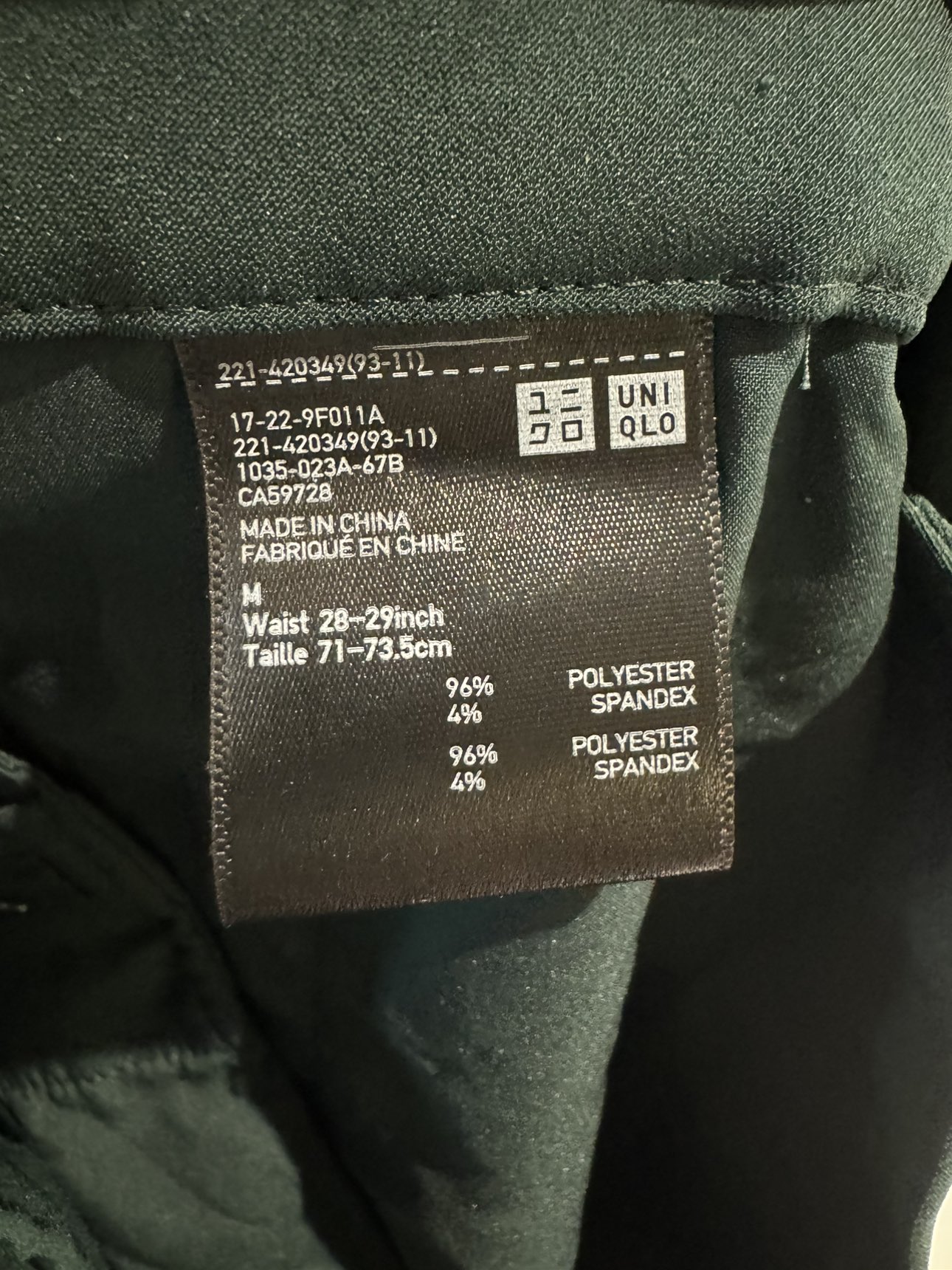 Office wide pants （Uniqlo） - photo 3