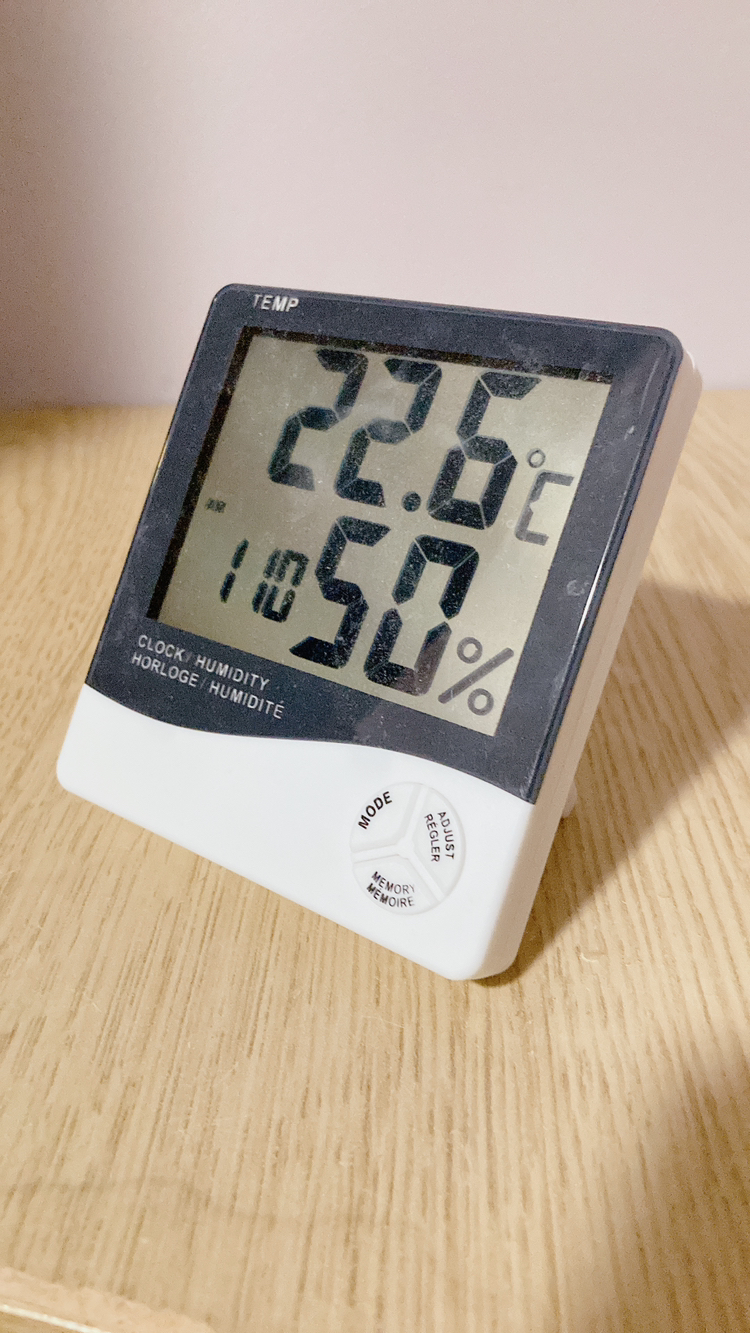Digital Thermometer Hygrometer #freecycle thumbnail