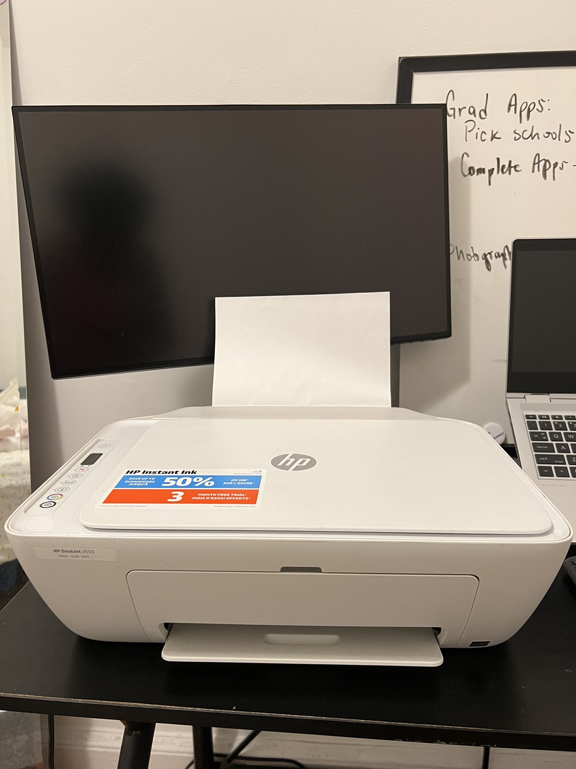 HP Printer #FREECYCLE