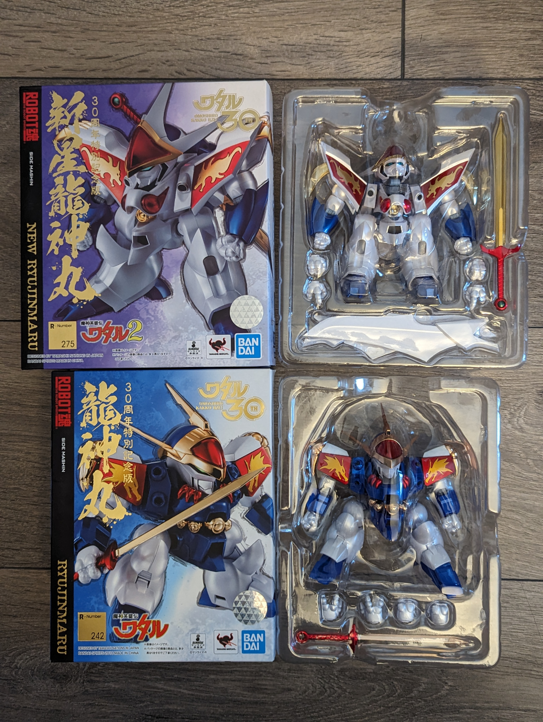 New Ryujinmaru and Ruyjinmarus 30th Special Robot Spirits
