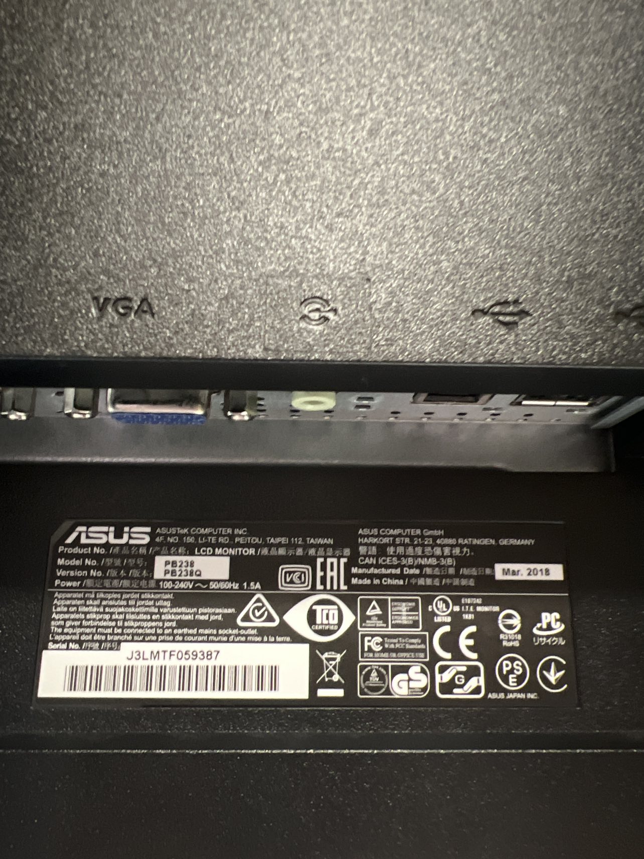 ASUS PB238Q Professional Monitor - photo 3