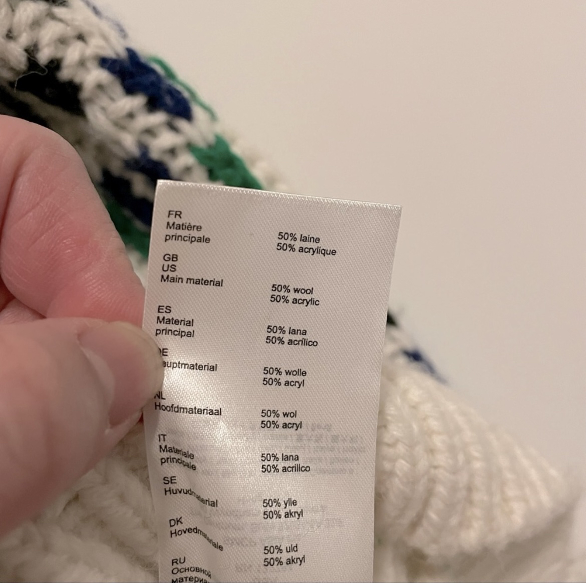 Maje Massimo Chevron Wool Blend Sweater 🦃 image indicator(7)