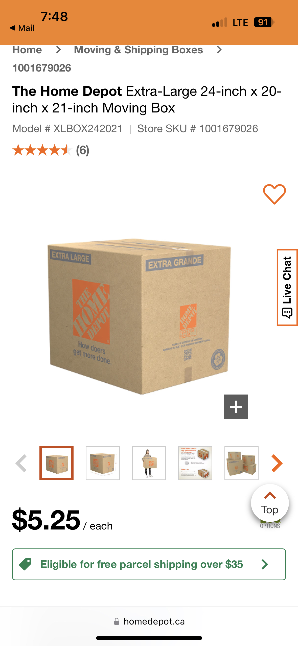 Moving box just 1