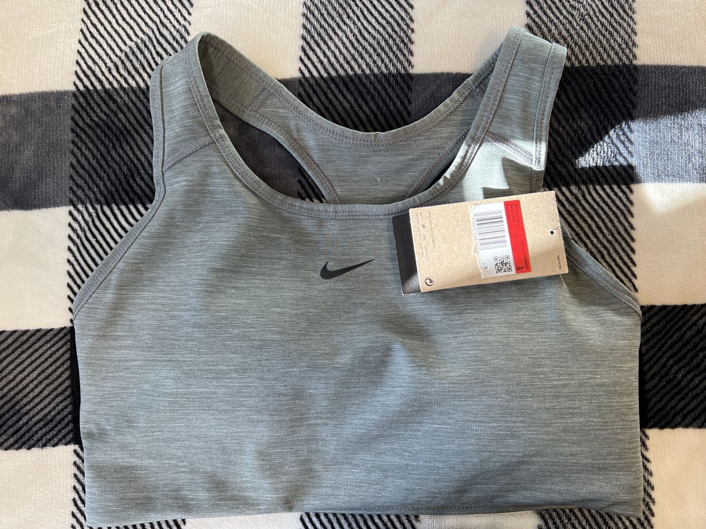 Nike supports Bra image indicator(2)