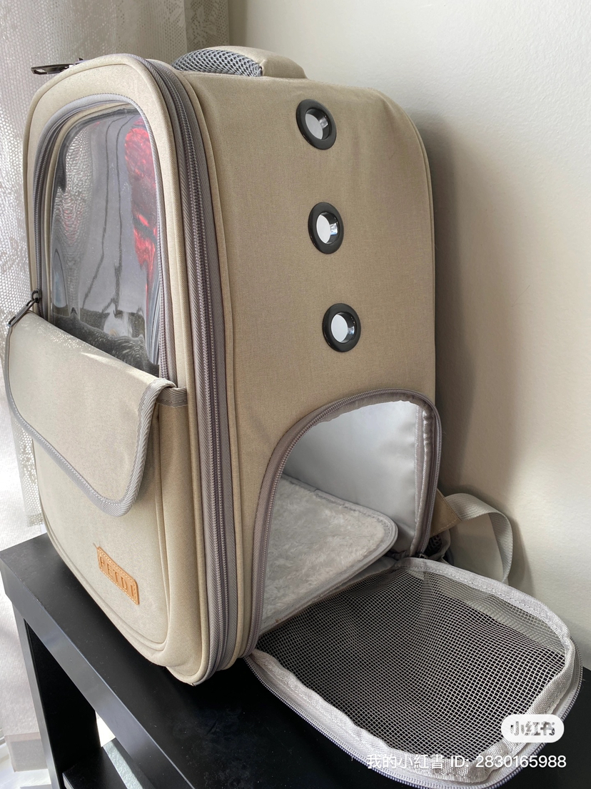 Pet carrier backpack window for cat - photo 4