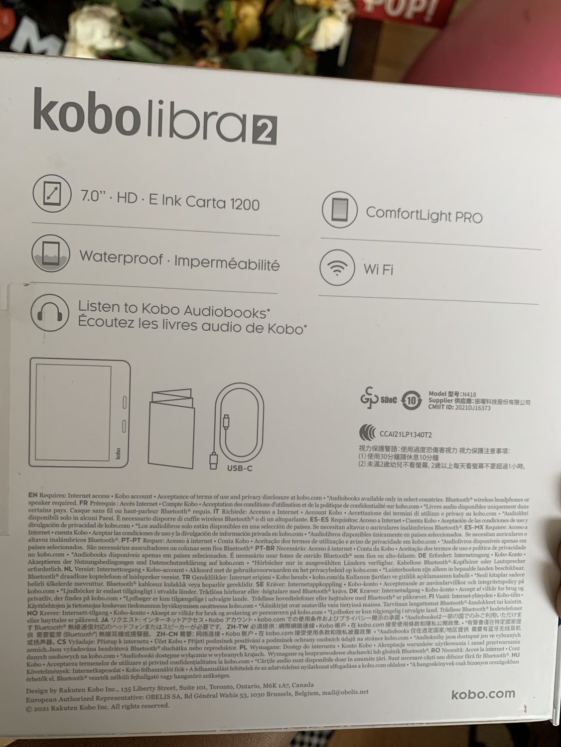 Brand New Kibo Libra 2 image indicator(2)