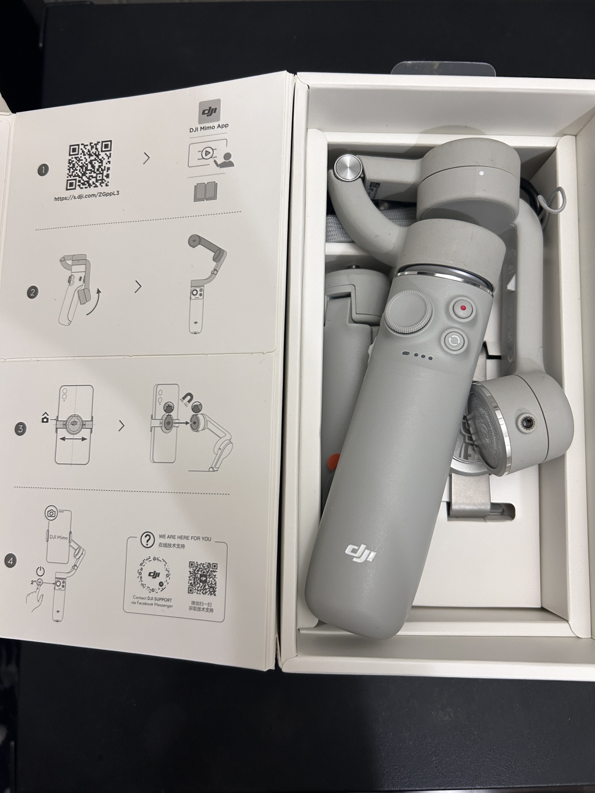 DJI OM 5 - photo 2