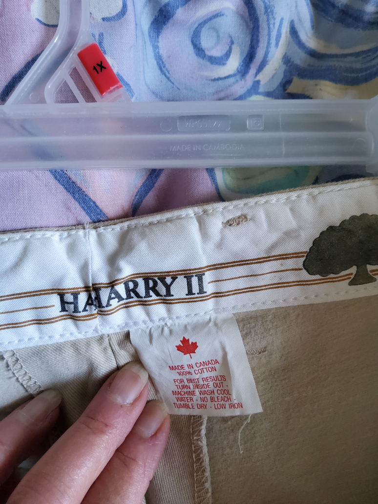 HARRY ROSEN MENS PANTS