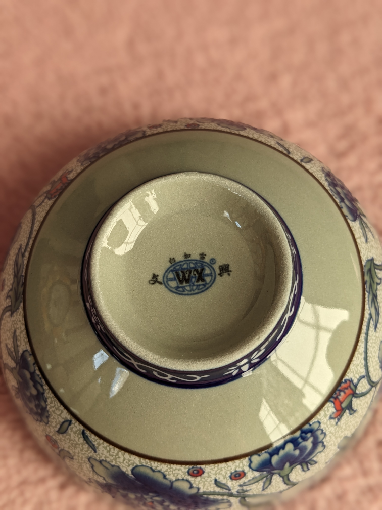 Chinese style porcelain bowl - photo 3