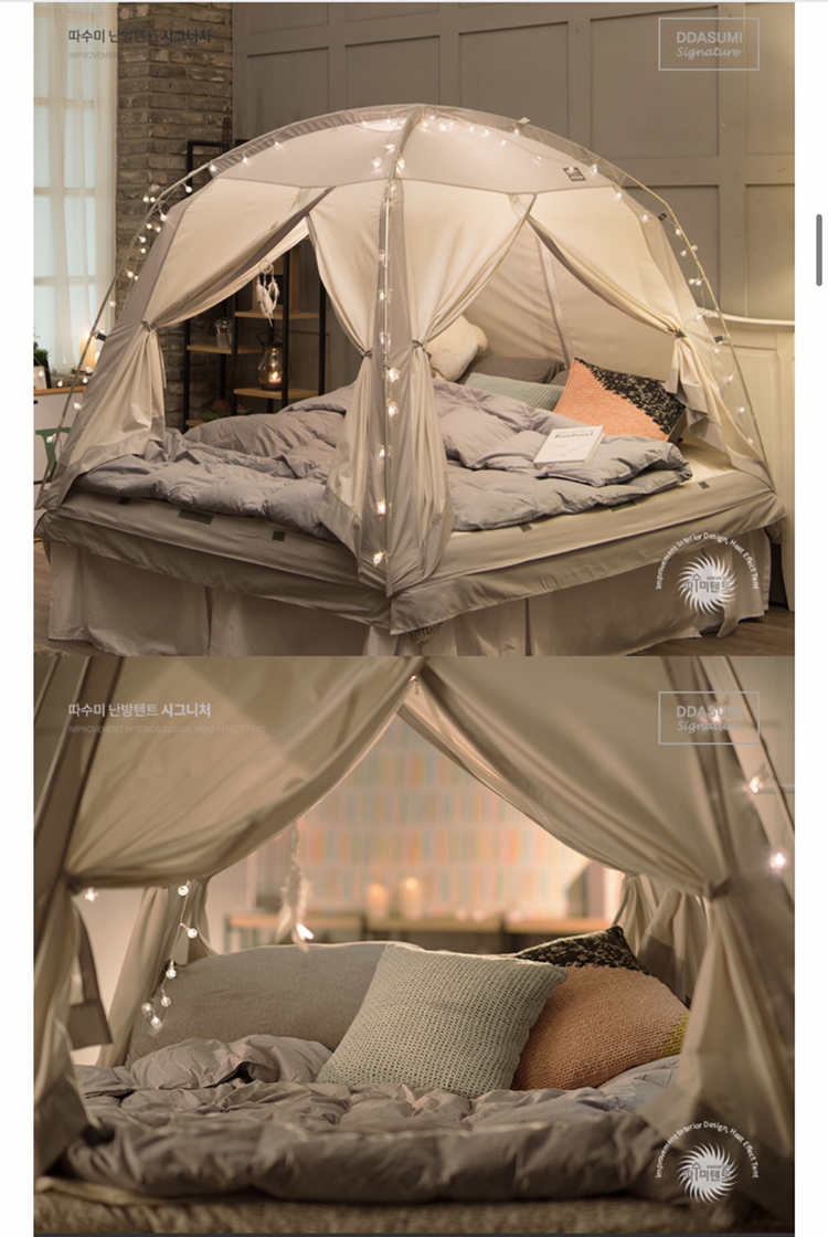 Bed Tent for insulation (double & queen) - photo 4