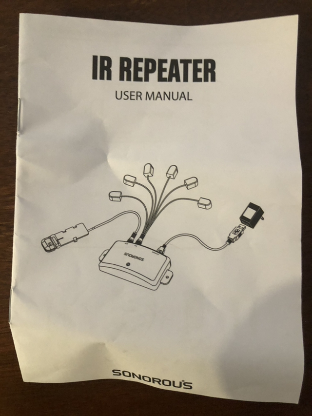 IR Repeater image indicator(2)