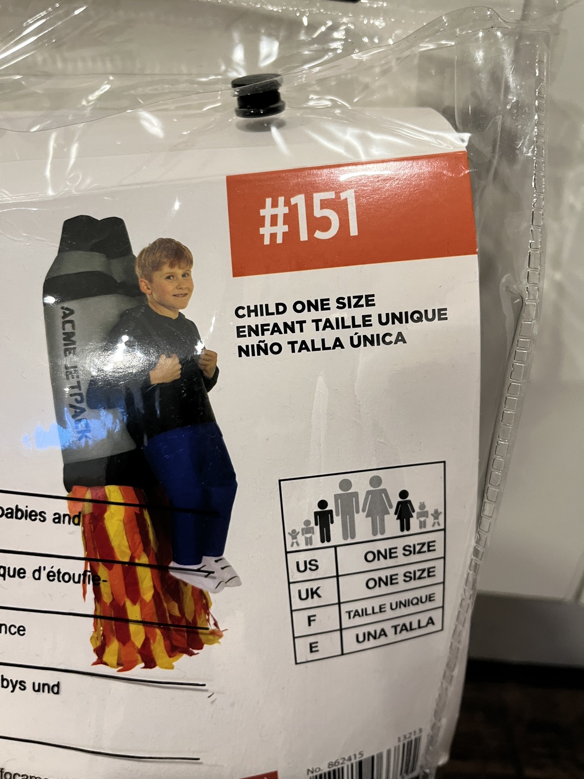 Costume - inflatable jet pack thumbnail