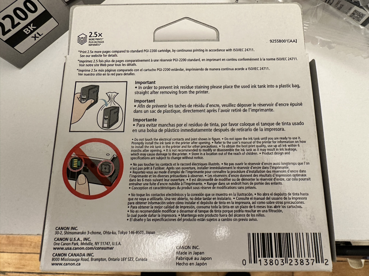 Genuine Canon Toner Maxify 2200 (14pcs) - photo 3