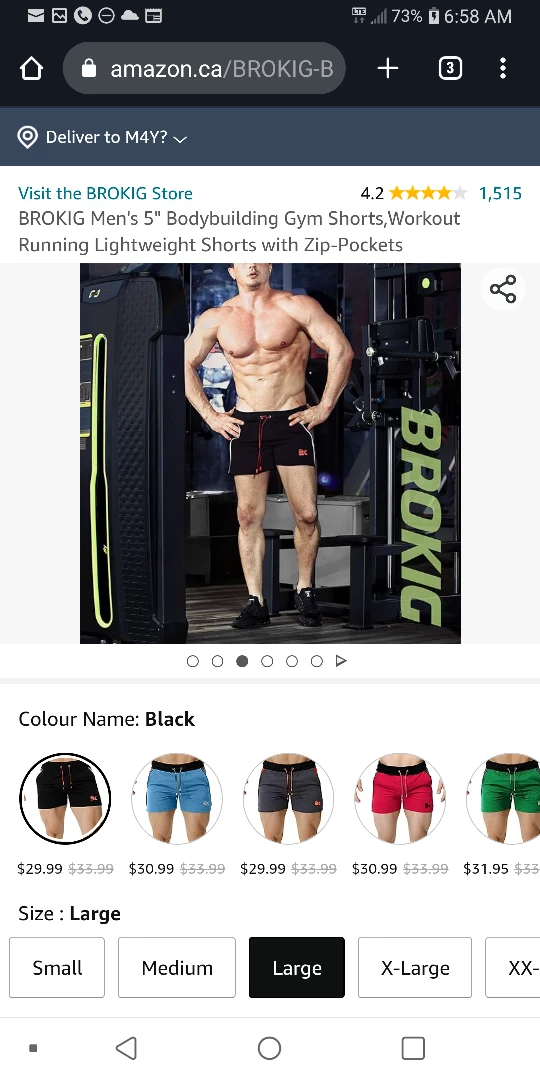 NEW!   Men's Gym Shorts - photo 4