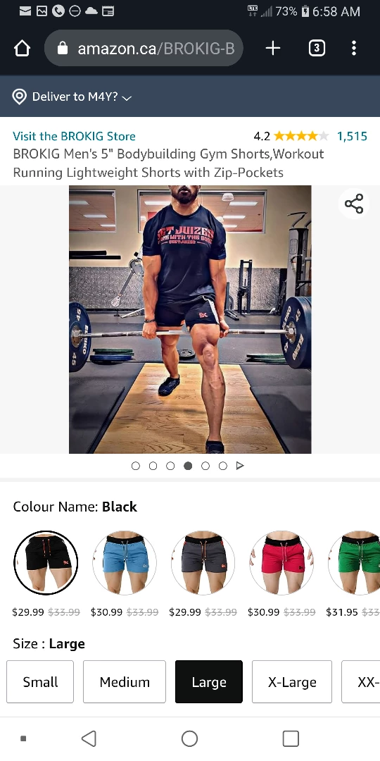 NEW!   Men's Gym Shorts - photo 5