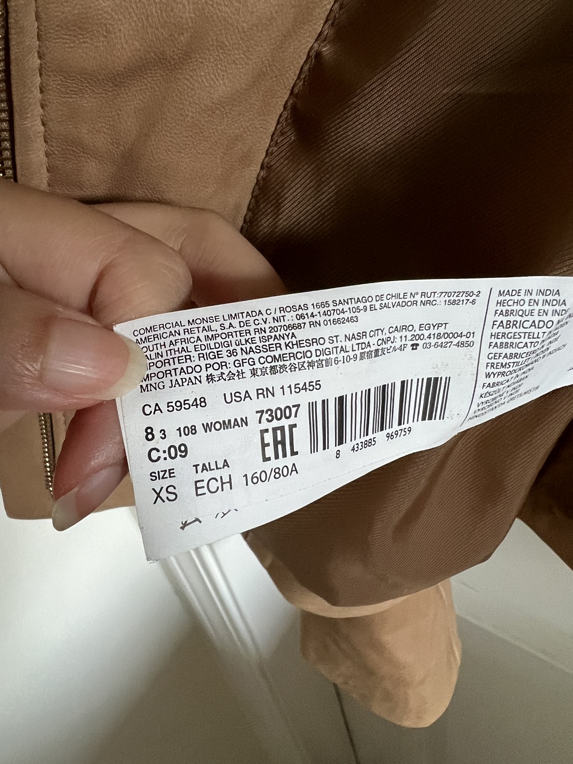 Leather Jacket image indicator(3)