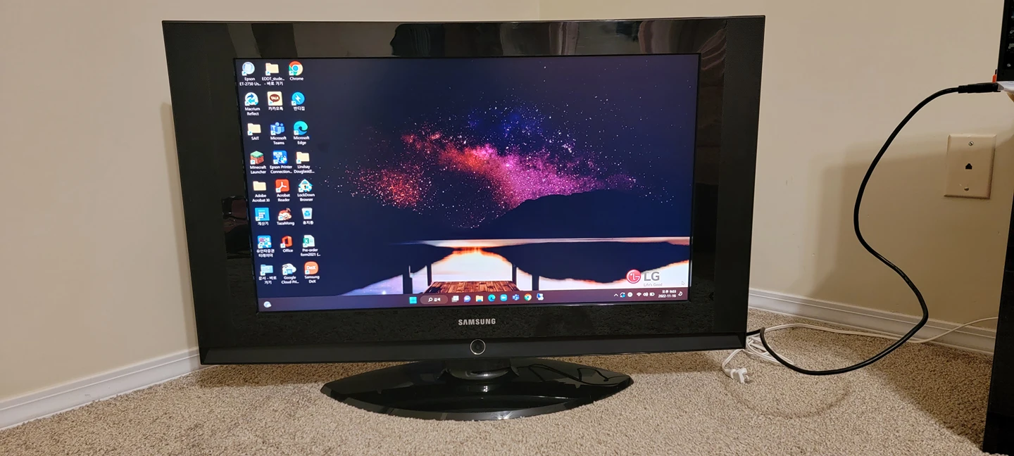 Samsung 32 inch TV Monitor Karrot