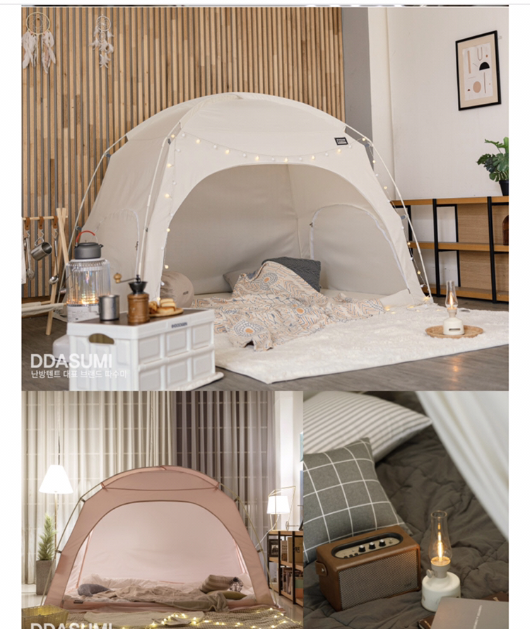 Bed Tent for insulation (double & queen) - photo 2