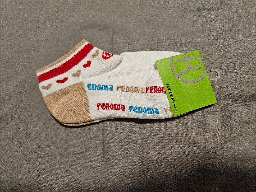Socks #freecycle