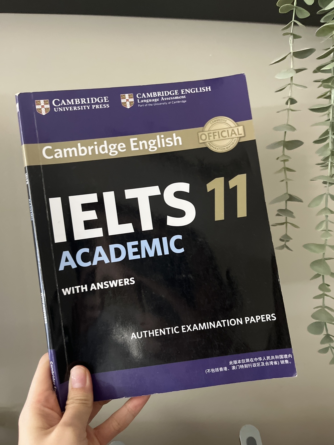 #freecycle IELTS 11 Academic with answers