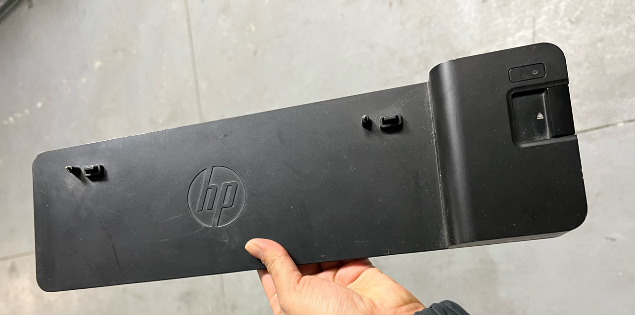 HP - UltraSlim Docking Station thumbnail