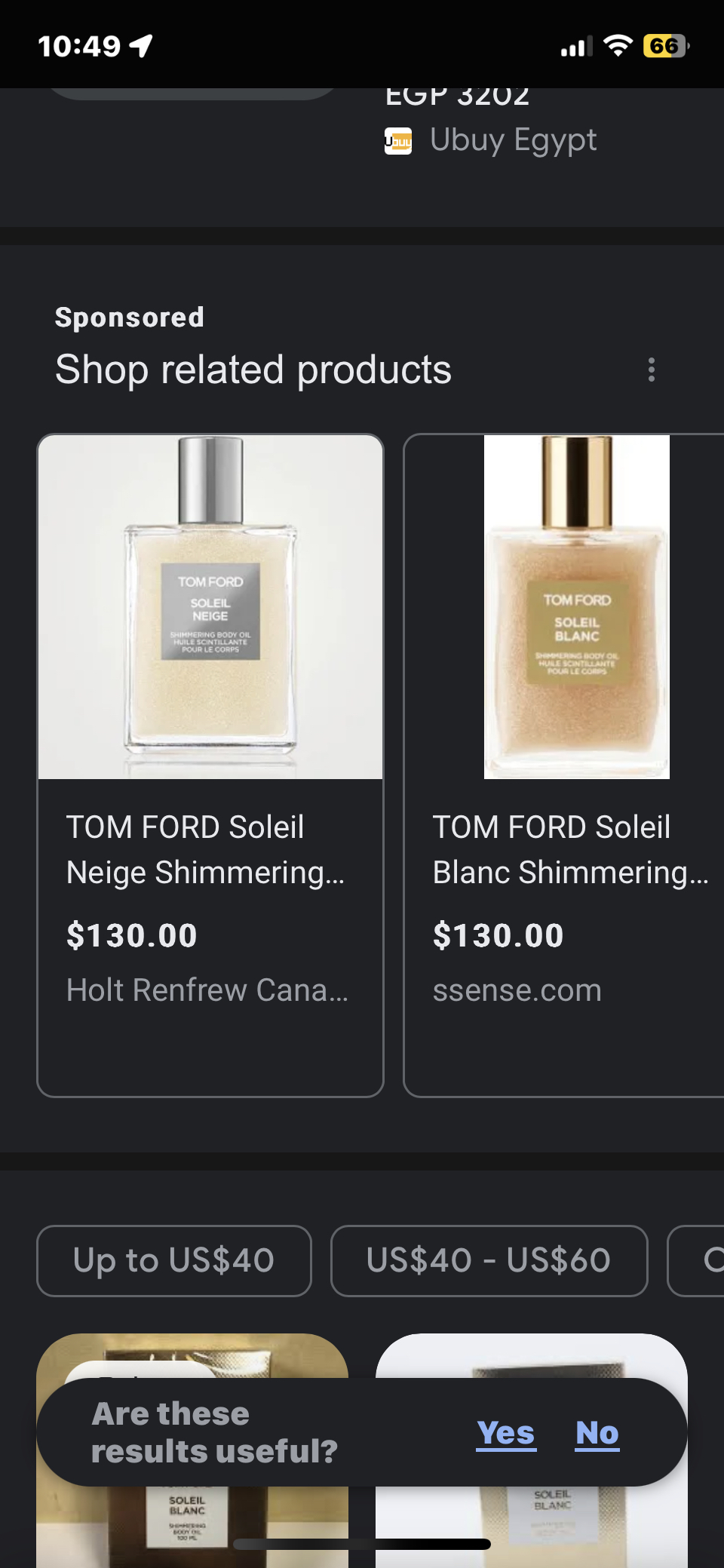 Tom ford shimmering body oil - photo 3