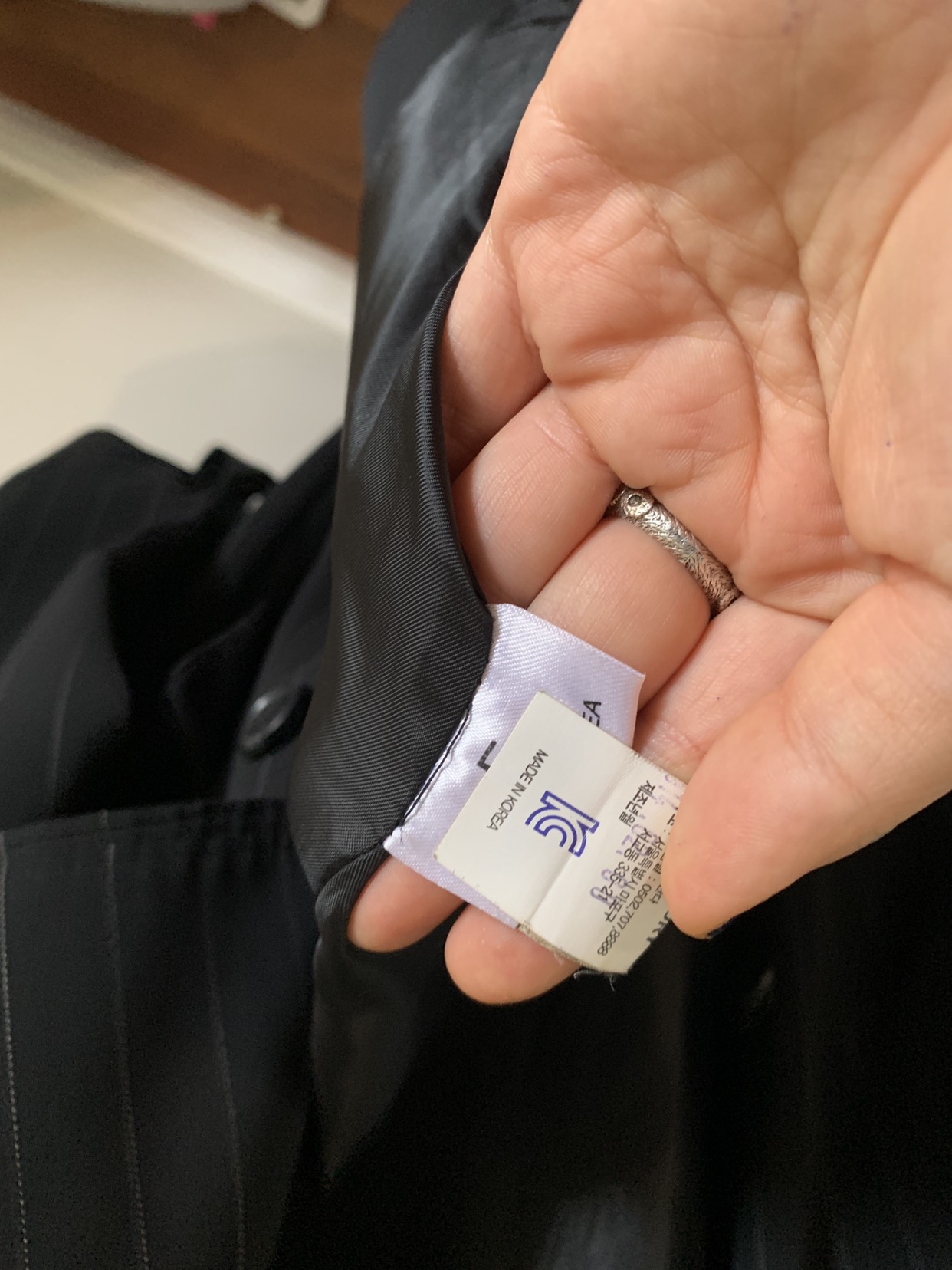 autumn trench coat image indicator(4)