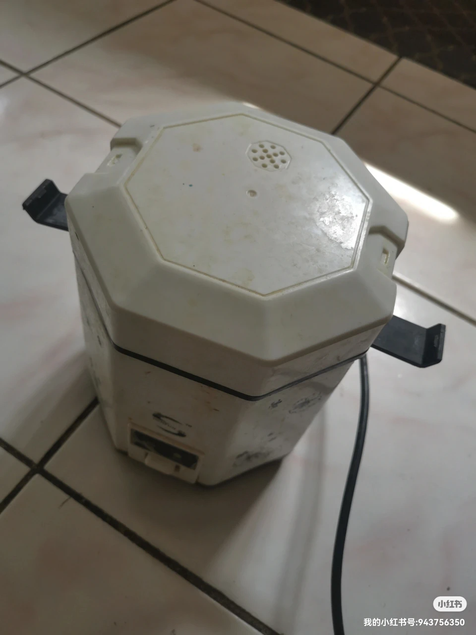 rice cooker 🦃 thumbnail