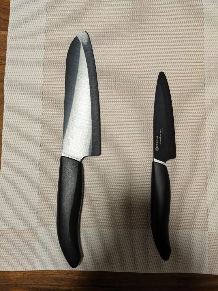 Kyocera Advanced Ceramic Kitchen Knives thumbnail