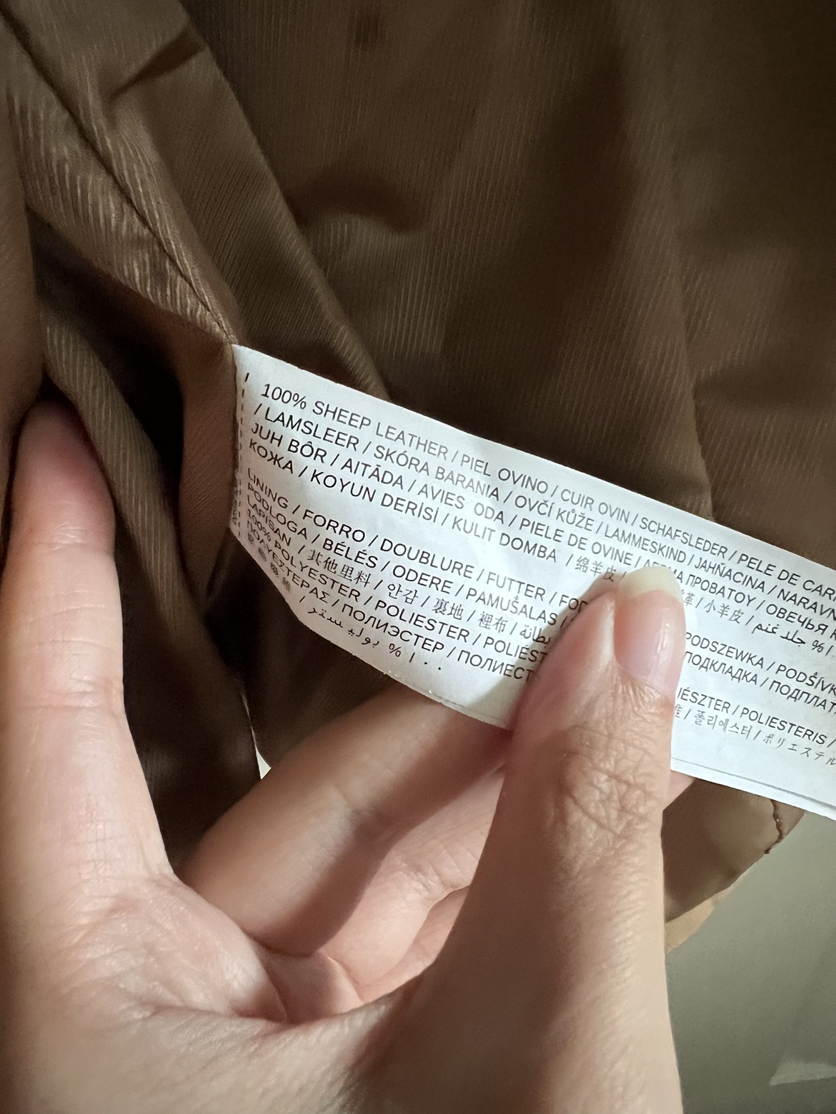 Leather Jacket image indicator(4)