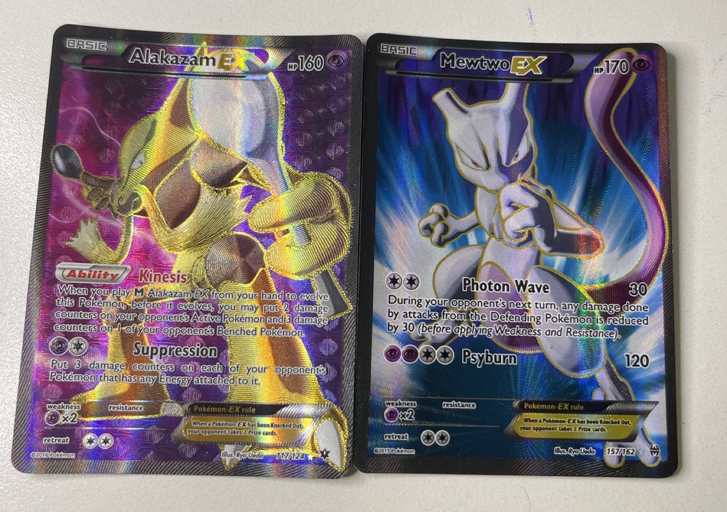 Pokemon cards ultra rares thumbnail