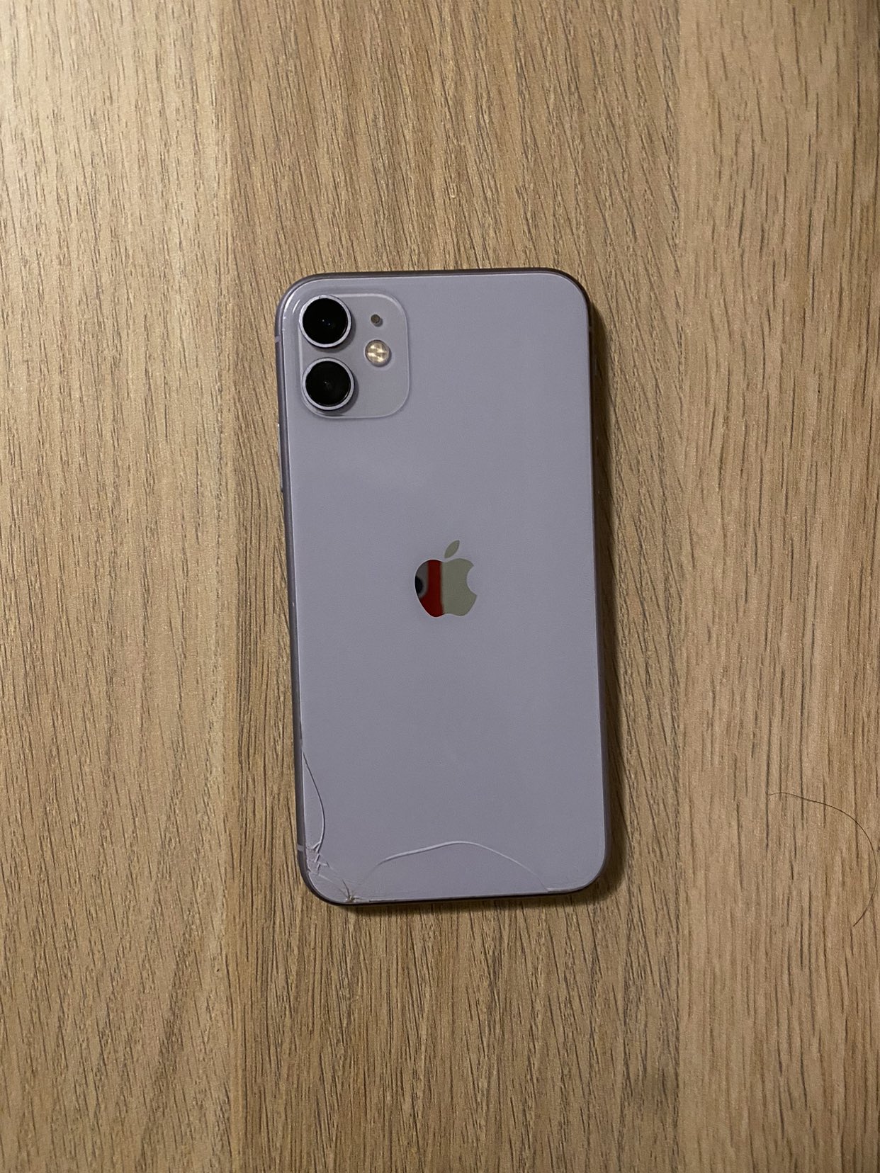 iPhone 11 Purple Broken Screen
