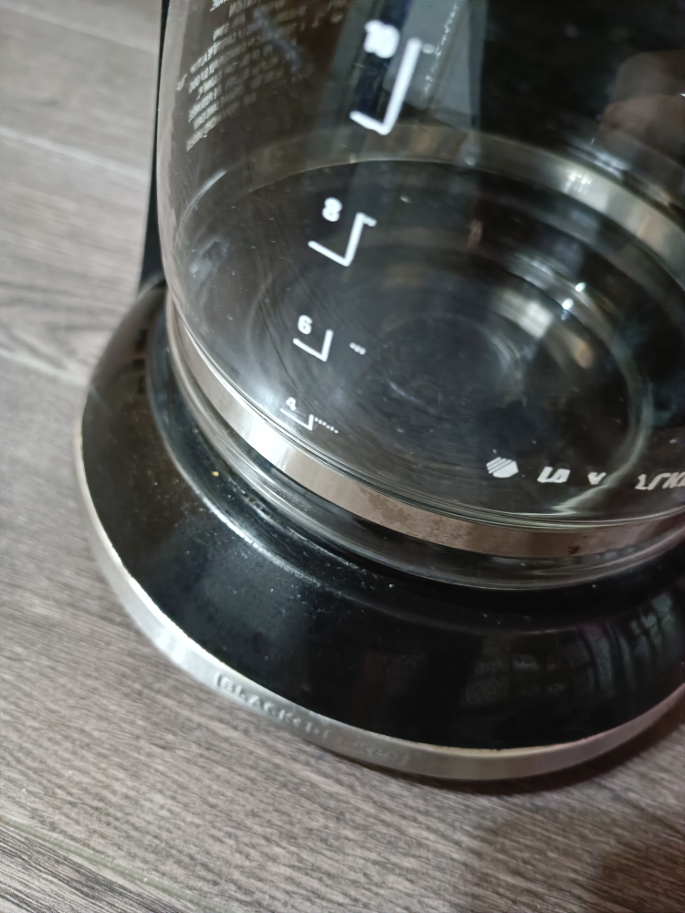 Black & Decker Programmable Coffee Maker - 12 Cups image indicator(3)