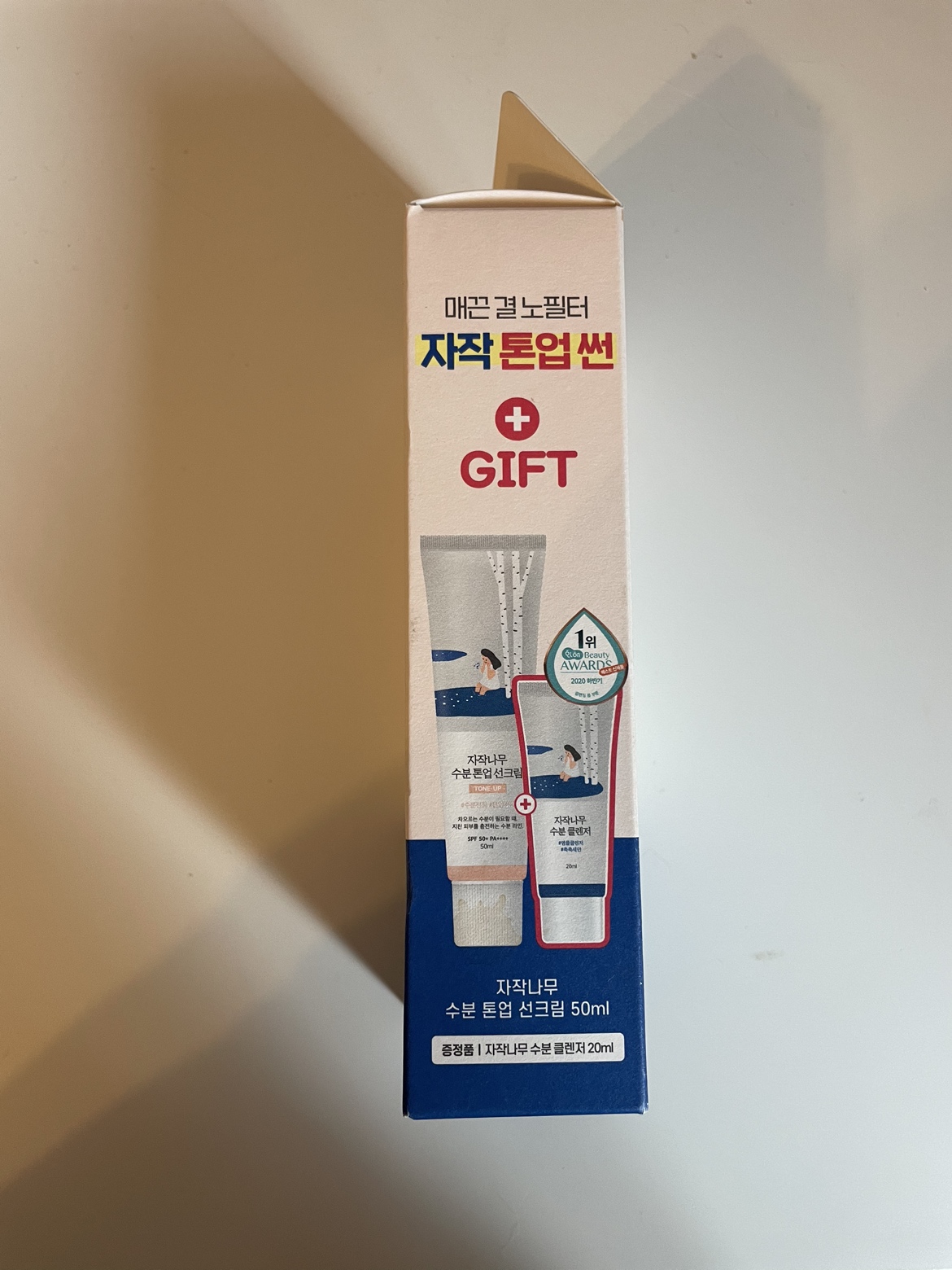 Round Lab Birch Juice Tone-Up Sunscreen + Mini Cleanser - photo 2