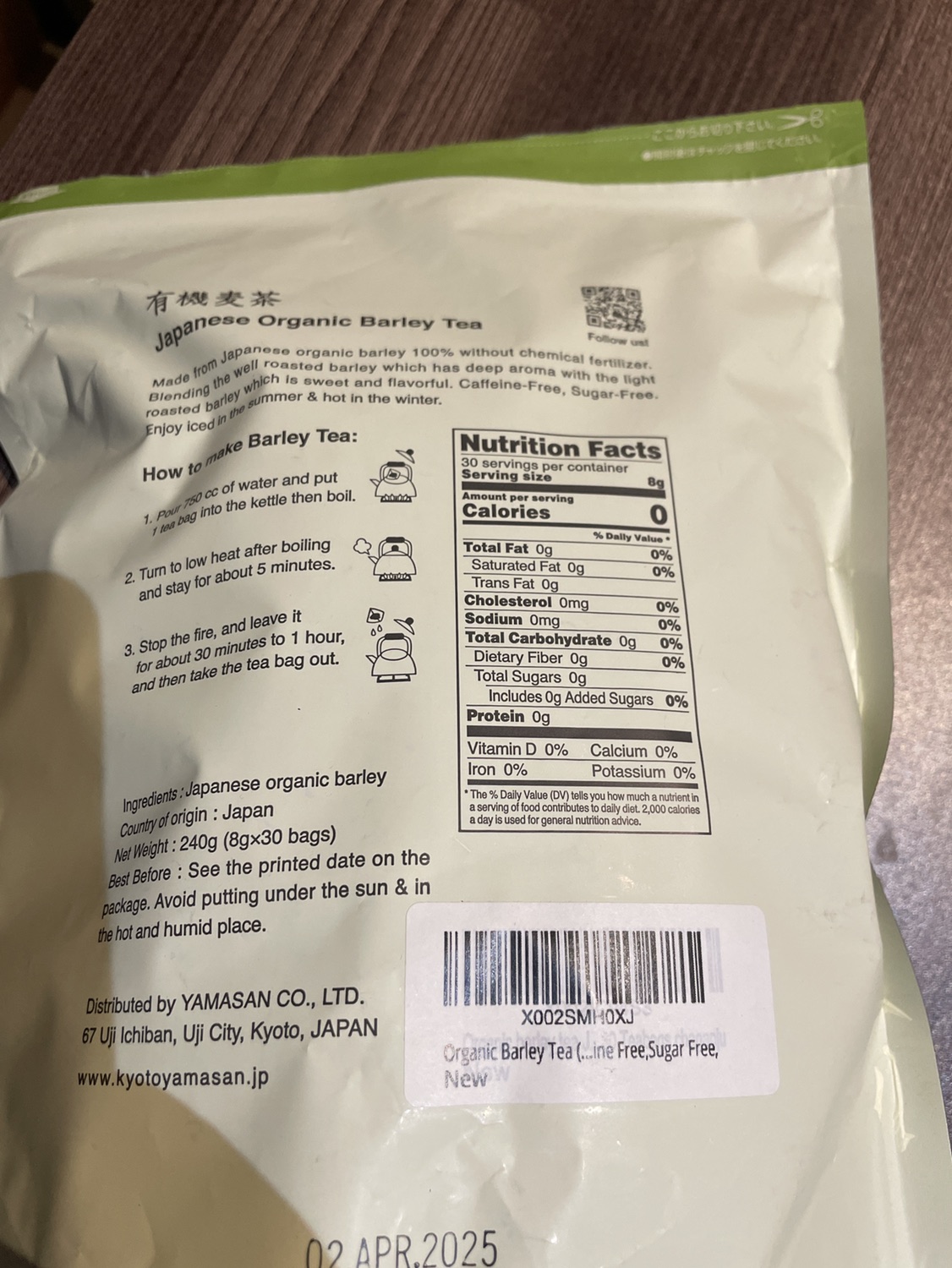 Barely Tea #freecycle - photo 3