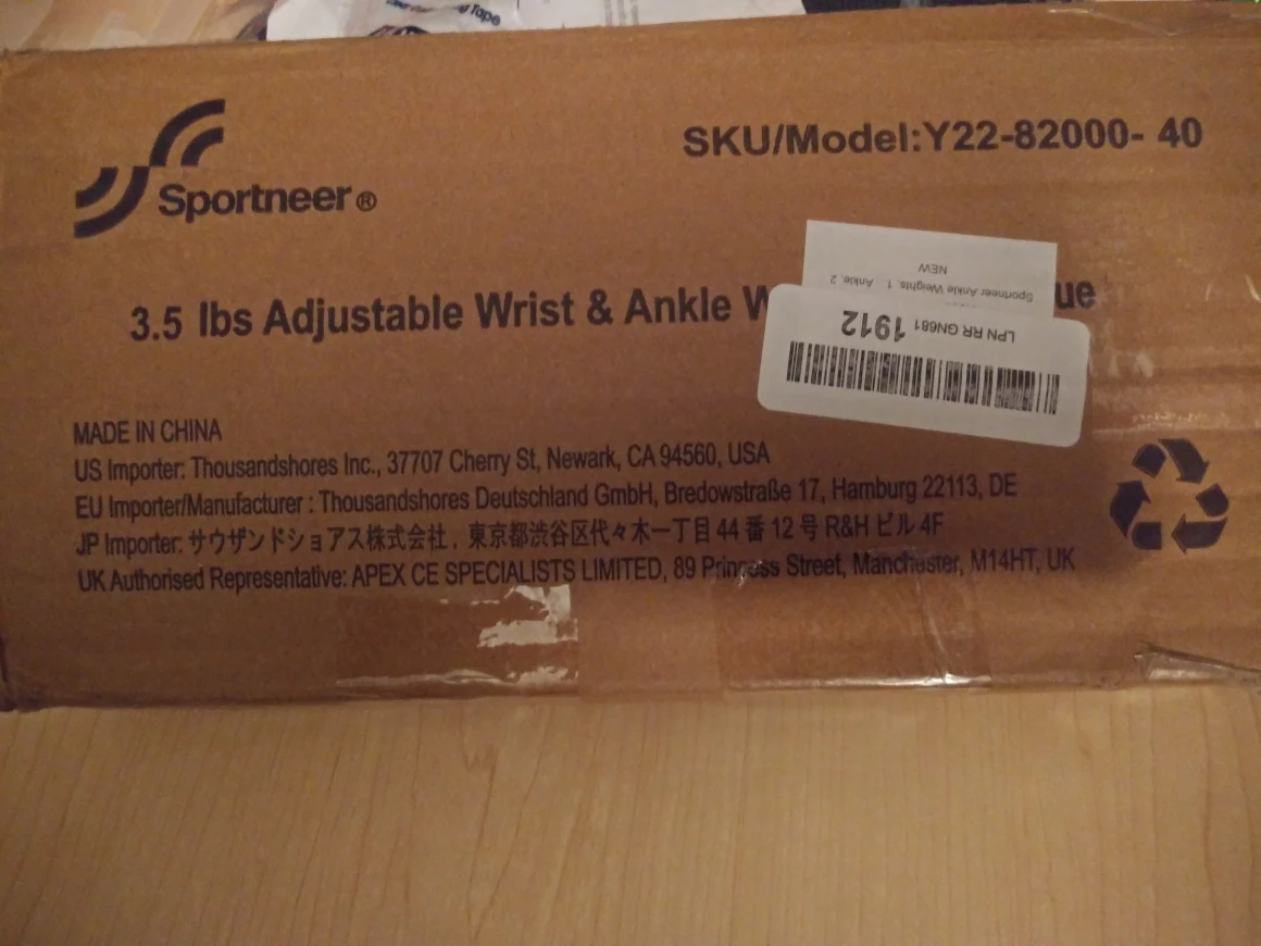 NEW!    SPORTNEER Ankle Weights image indicator(3)