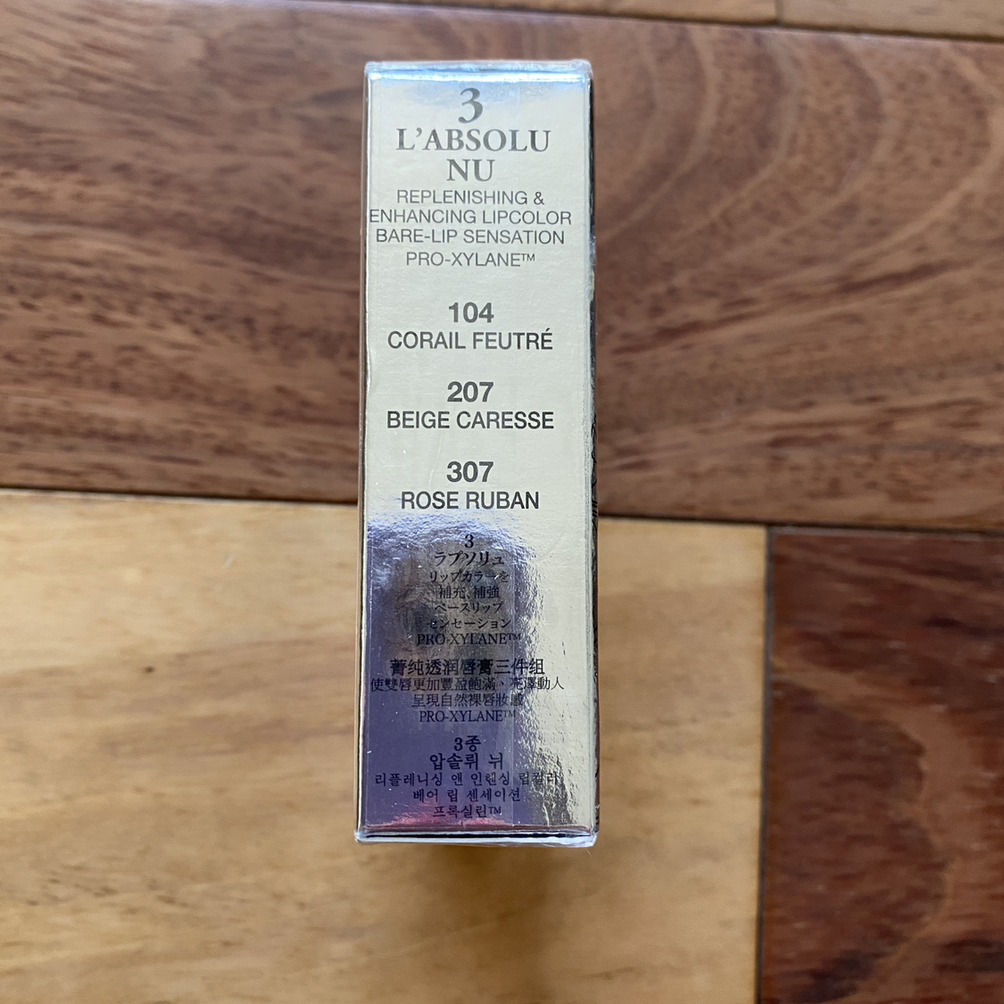 NEW Lancôme 3X L’absolu Lipsticks - photo 4
